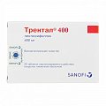 Купить трентал, таблетки с пролонгированным высвобождением, покрытые пленочной оболочкой 400мг, 60 шт в Дзержинске