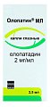 Купить олопатин мл, глазные капли 2мг/мл, флакон-капельница 2,5мл в Дзержинске