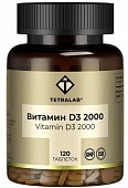 Купить tetralab (тетралаб) витамин d3 2000 диспергируемый, таблетки, покрытые 100мг, 120шт бад в Дзержинске