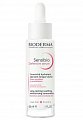 Bioderma Sensibio Defensive (Биодерма Сенсибио) сыворотка для чувствительной кожи лица, 30мл