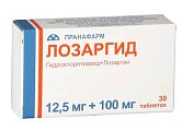 Купить лозаргид, таблетки, покрытые пленочной оболочкой 12,5мг+100мг, 30 шт в Дзержинске