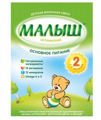 Купить малыш истринский 2, смесь сухая молочная с 6 месяцев, 350г в Дзержинске