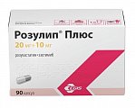 Купить розулип плюс, капсулы 20мг+10мг, 90 шт в Дзержинске