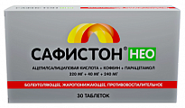 Купить сафистон нео, таблетки 320мг+40мг+240мг 30шт в Дзержинске