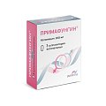 Купить примафунгин, суппозитории вагинальные 100мг, 3 шт в Дзержинске