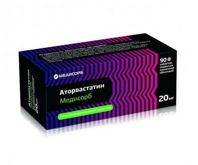 Купить аторвастатин-медисорб, таблетки, покрытые пленочной оболочкой 20мг, 90 шт в Дзержинске
