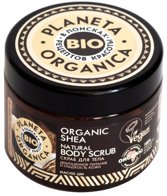 Купить planeta organica (планета органика) organic shea скраб для тела, 300мл в Дзержинске