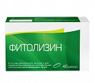 Купить фитолизин, капсулы, 40 шт в Дзержинске