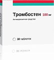 Купить тромбостен, таблетки кишечнорастворимые, покрытые пленочной оболочкой 100мг, 30 шт в Дзержинске