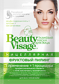 Купить бьюти визаж (beauty visage) маска для лица мицеллярная фруктовый пилинг 25мл, 1шт в Дзержинске