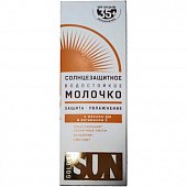 Купить golden sun (голден сан) молочко солнцезащитное водостойкое, спрей 60мл spf35+ в Дзержинске