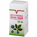 Купить элеутерококк экстракт жидкий для приема внутрь, флакон 50мл в Дзержинске