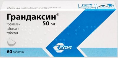 Купить грандаксин, таблетки 50мг, 60 шт в Дзержинске