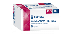 Купить розувастатин-вертекс, таблетки, покрытые пленочной оболочкой 20мг, 90 шт в Дзержинске