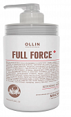Купить ollin prof full force (оллин) маска интенсивное восстановление с маслом кокоса, 650мл в Дзержинске