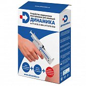 Купить устройство многоразовое для инъекций "динамика" (шприц-пистолет) в Дзержинске