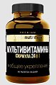 Купить atech nutrition premium (атех нутришн премиум) мультивитамины, таблетки массой 1200 мг 60 шт. бад  в Дзержинске