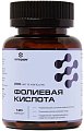 Купить фолиевая кислота летофарм, капсулы 0,28г 120 шт. бад в Дзержинске