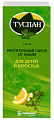 Купить туспан, сироп для приема внутрь 7мг/мл, флакон 120мл в Дзержинске