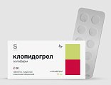 Купить клопидогрел солофарм, таблетки покрытые пленочной оболочкой 75мг 30 шт. в Дзержинске