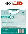 Марля отрез медицинский нестерильный 3мx90см First Aid (Ферстэйд)