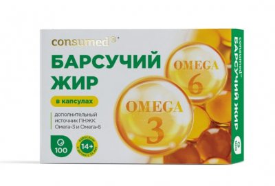 Купить барсучий жир консумед (consumed), капсулы 370мг, 100 шт бад в Дзержинске