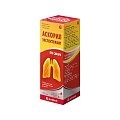 Купить аскорил экспекторант, раствор для приема внутрь 2 мг+50 мг+1 мг/5 мл, флакон 100мл в Дзержинске