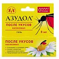 Купить азудол гель для ухода за кожей после укусов насекомых 8 мл в Дзержинске