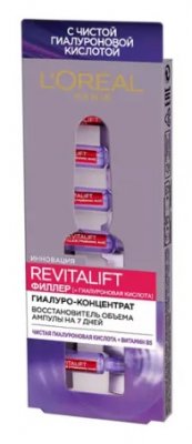 Купить l'oreal (лореаль) revitalift филлер с гиалуроновой кислотой, концентрат, 7 шт в Дзержинске