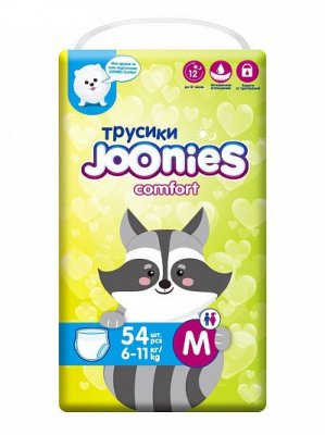 Купить joonies comfort (джунис) подгузники-трусики детские, размер m 6-11кг, 54 шт в Дзержинске