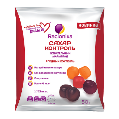 Купить рационика сахар-контроль мармелад ягодн.коктейль 54г (арт современные научные технологии, россия) в Дзержинске