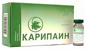 Купить карипаин сухой бальзам для тела флакон 10мл, 10 шт бад в Дзержинске