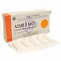 Купить ацилакт, суппозитории вагинальные, 10 шт в Дзержинске