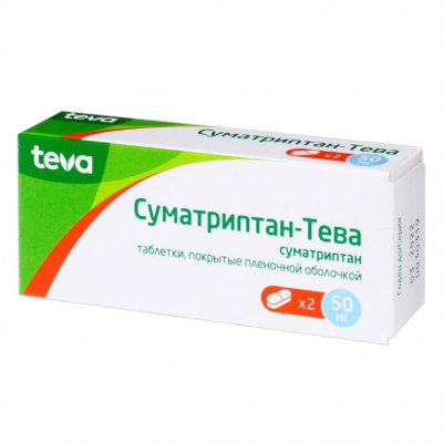 Купить суматриптан-тева, таблетки, покрытые пленочной оболочкой 50мг, 2шт в Дзержинске