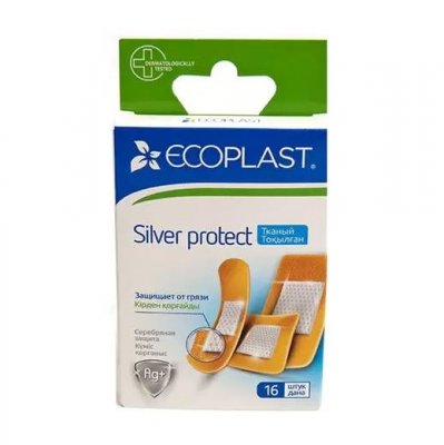 Купить ecoplast silver protect набор тканевых пластырей, 16 шт в Дзержинске