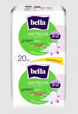 Купить bella (белла) прокладки perfecta ultra green супертонкие 10+10 шт в Дзержинске