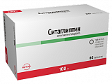 Купить ситаглиптин, таблетки покрытые пленочной оболочкой 100 мг, 60 шт в Дзержинске