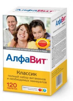 Купить алфавит классик, таблетки 120 шт бад в Дзержинске