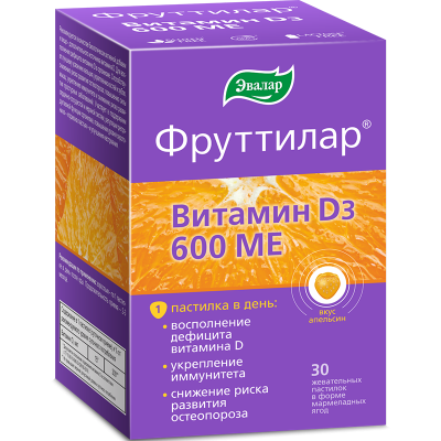 Купить фруттилар витамин д3, пастилки жевательные в форме мармеладных ягод 4г, 30 шт бад в Дзержинске