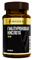 Купить awochactive (авочактив) гиалуроновая кислота красота и молодость, капсулы массой 450мг 60шт бад в Дзержинске