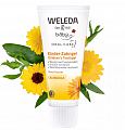 Weleda (Веледа) зубная паста Детская 50 мл