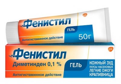 Купить фенистил, гель 0,1%, 50г от аллергии в Дзержинске