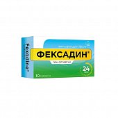 Купить фексадин, таблетки 180мг, 10 шт от аллергии в Дзержинске