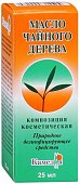 Купить чайного дерева масло, 25мл в Дзержинске
