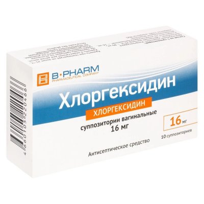 Купить хлоргексидин, суппозитории вагинальные 16мг, 10 шт в Дзержинске