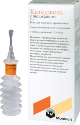 Купить катеджель с лидокаином, гель для местного применения 12,5г в Дзержинске