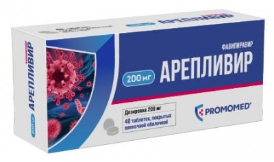 Купить арепливир, таблетки, покрытые пленочной оболочкой 200мг, 40 шт в Дзержинске