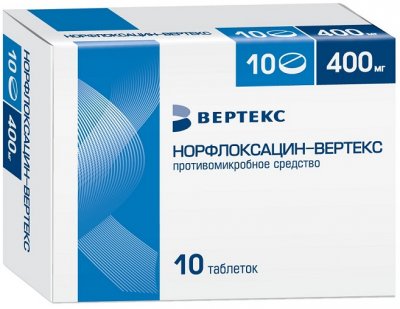 Купить норфлоксацин, таблетки, покрытые пленочной оболочкой 400мг, 10 шт в Дзержинске