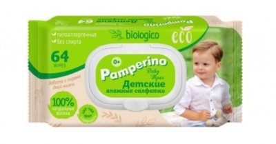 Купить pamperino (памперино) салфететки влажные детские эко, 64 шт в Дзержинске