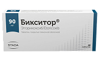 Купить бикситор, таблетки, покрытые пленочной оболочкой 90мг, 10шт в Дзержинске